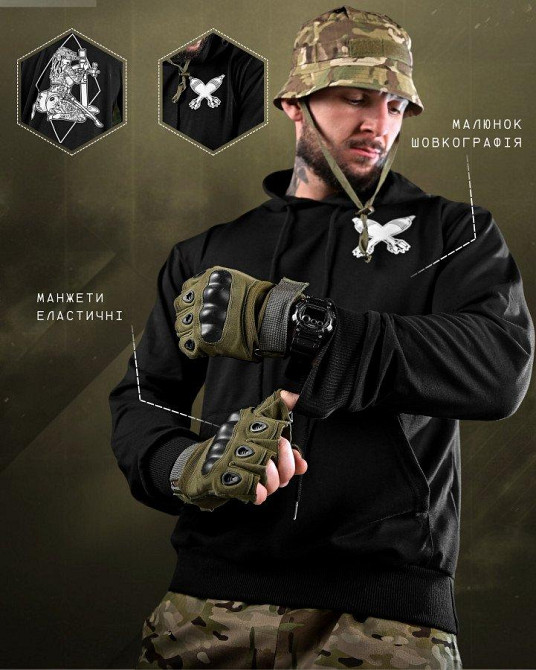 Тактичне худі MAKLIN міномет чорна ДЛ7060 Одеса - фото 2