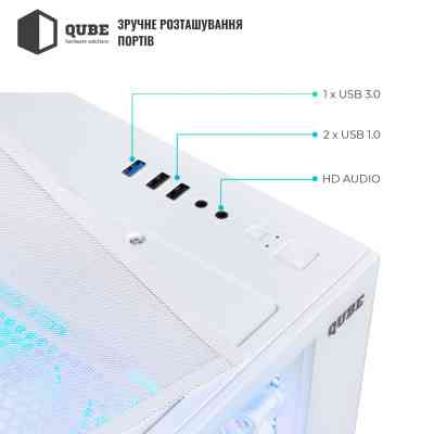 Корпус Qube REEF ARGB White (REEF_GMNU3) Винница