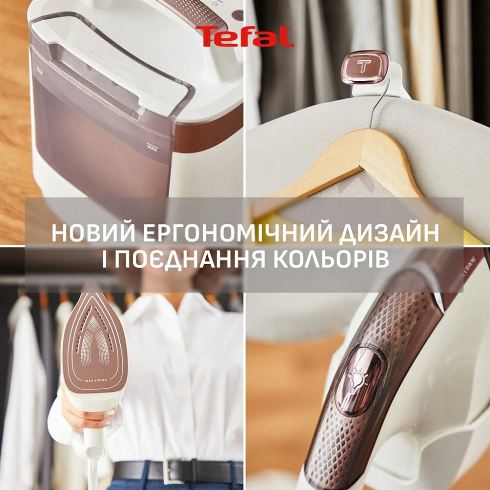 Відпарювач Tefal Ixeo Vision QT1811E0 ( 16220 ) Харків - фото 20