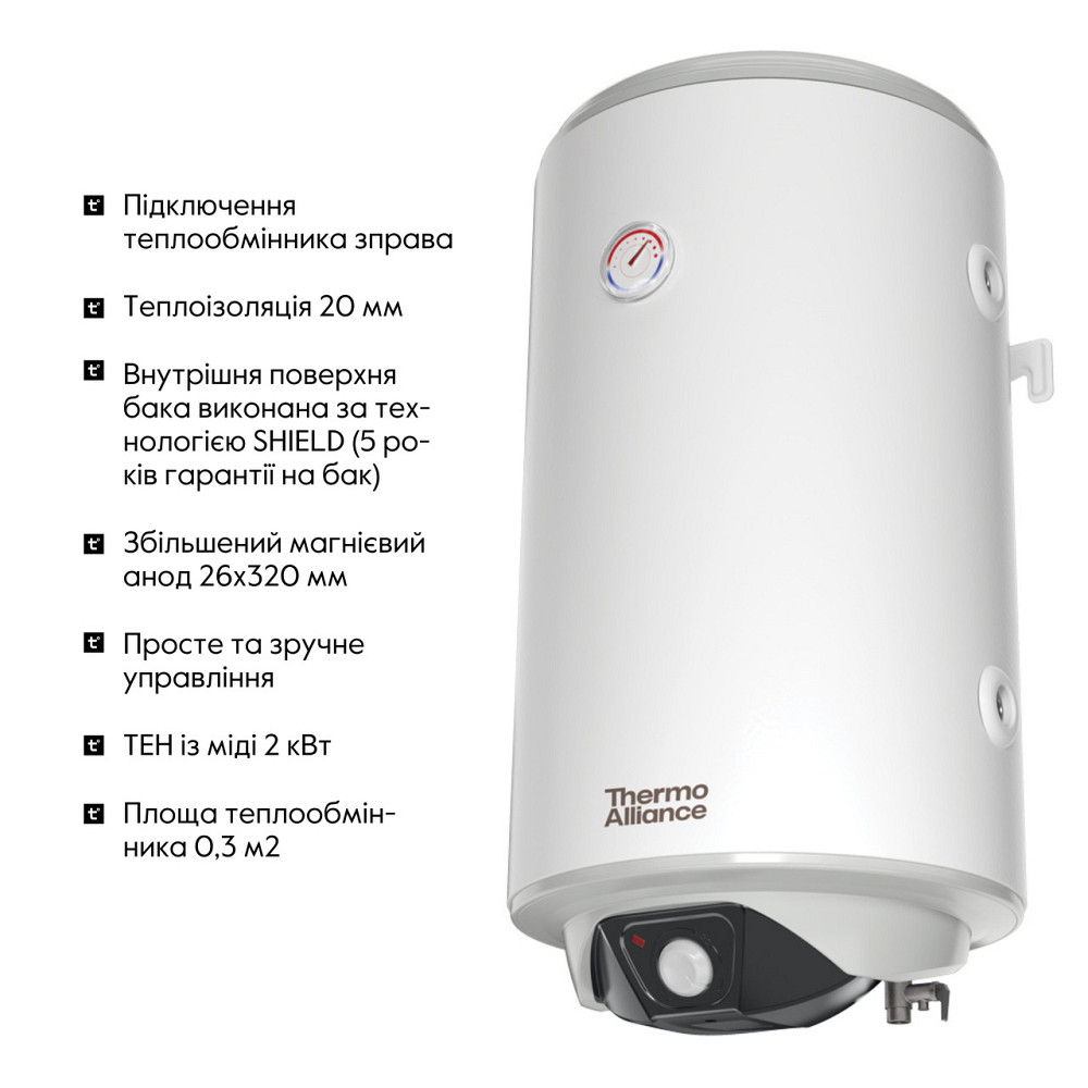 Водонагреватель электрический комбинированный Thermo Alliance вертикальный 80 л. т.о. 0,24 кв.м правый, мокрый ТЭН 2,0 кВт (CWH Киев - изображение 4