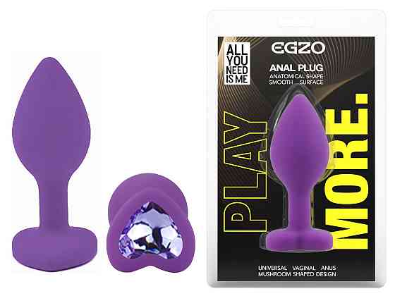 Силиконовая анальная пробка EGZO - Silicone Violet Heart Plug Amethyst, size S Sex Aura Киев