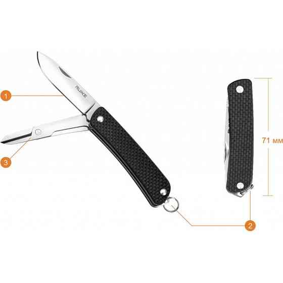 Многофункциональный нож Ruike Criterion Collection S22 черный Киев