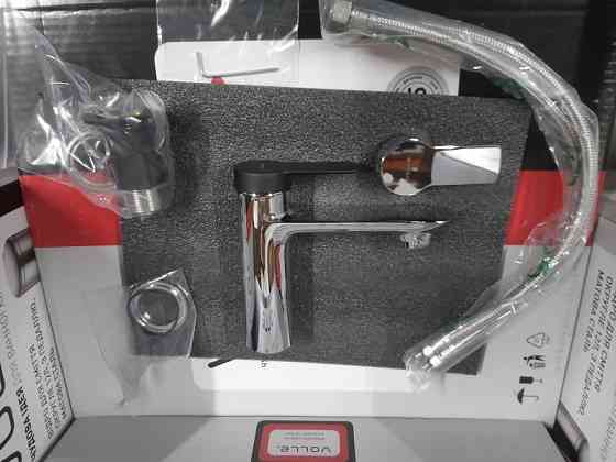 Змішувач для раковини Volle LIBRA cromo 1521.010101 Київ