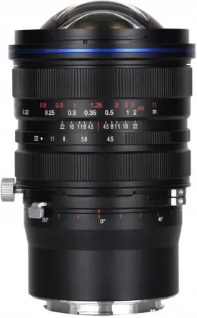 Об'єктив Venus Optics Laowa 15 mm f_4,5 Zero-D Shift Canon RF Київ