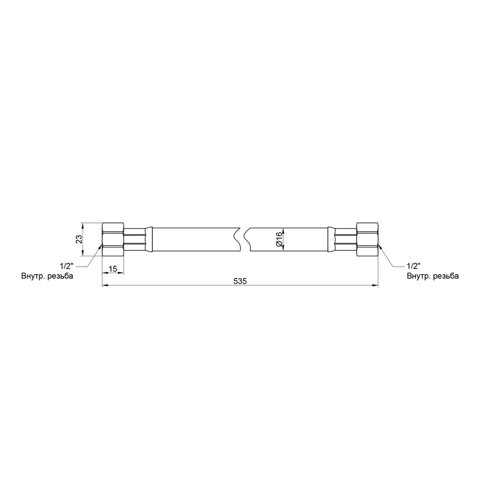 Шланг для газу Thermo Alliance Standart білий 1/2" ВВ 50 см SD90G50 Київ - фото 2