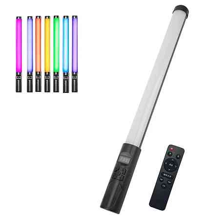 Світлодіодний освітлювач 50см RGB 3200-5500K Puluz TBD05527001 Київ