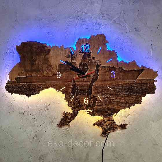 Деревянные настенные часы с подсветкой 