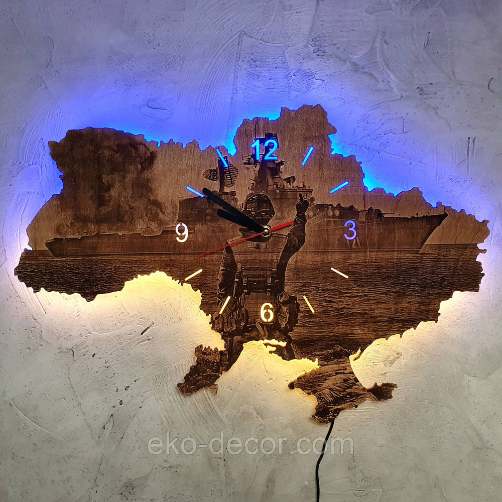 Деревянные настенные часы с подсветкой 