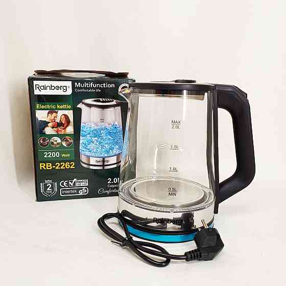 Чайник з функцією захисту від перегріву Rainberg, Електрочайник з функцією автоматичного відключення UY-80 Львів