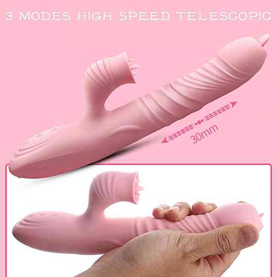 Вибратор для двойной стимуляции Fanny Pink Sex Aura Киев