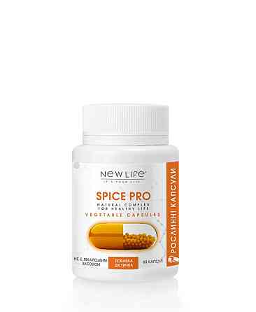 SPICE PRO, СПАЙС ПРО Киев