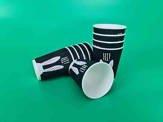 Стакан бумажный для кофе и чая 250мл "Гофра" "Зайцы черные" h9 (20 шт) Харків