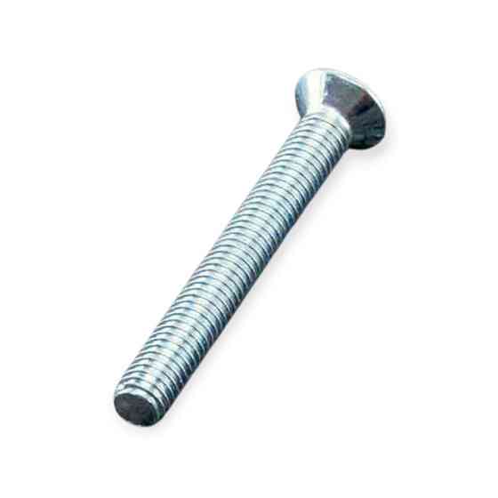 Гвинт М5х 40 піт, гл цб PH Мукачево