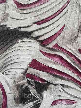 Шпалери вінілові на флізеліні гарячого тиснення DU&KA 1.06х10 вензель основа під штукатурку сірі коричневі Київ