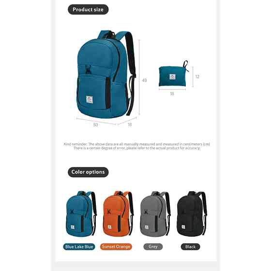 Рюкзак компактний надлегкий Naturehike NH17A017-B Yunyan, 30 л, сірий Київ