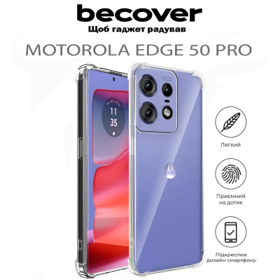 Чехол для мобильного телефона BeCover Anti-Shock Motorola Edge 50 Pro Clear (711781) Винница - изображение 5
