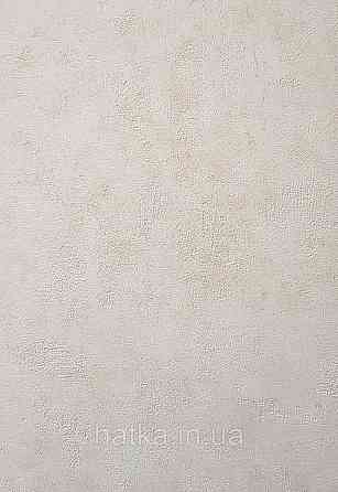 Шпалери вініл на флізеліні Caselio 0.53х10 Beton 2 під штукатурку структурні бежеві матові різні відтінки Київ