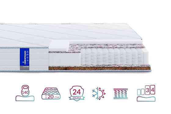 Ортопедичний пружинний матрац Obeliks Fior/Обелікс ФіорТМ Highfoam 80х200 Харків