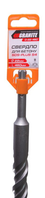 GRANITE Свердло для бетону GRANITE SDS-PLUS S4 22х460 мм 0-22-460 Київ - фото 2