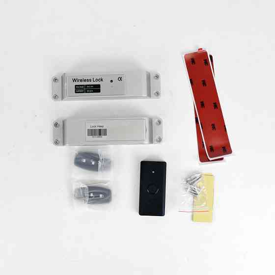 Комплект бездротового smart замка ATIS SL-01 Киев