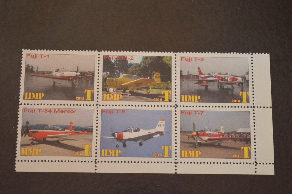 Транспорт. Техника. Авиация. Не официальный выпуск (Г-3) Полтава - изображение 1