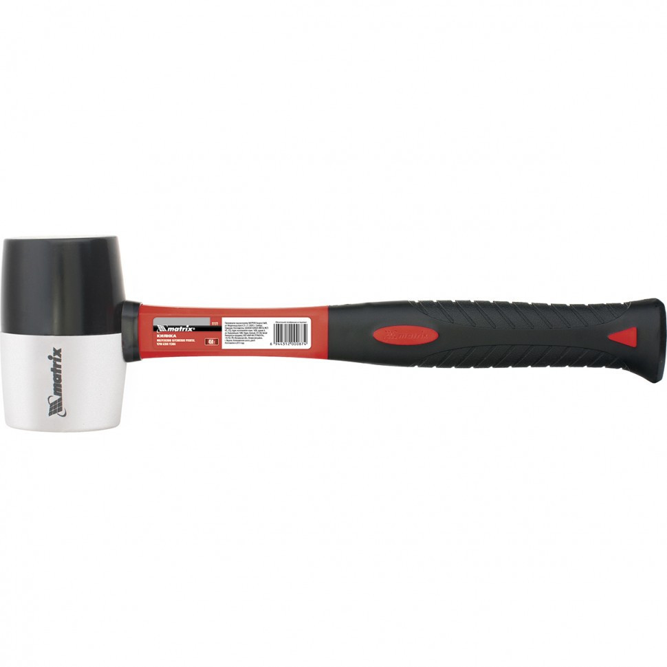 Киянка гумова, 680 г, чорно-біла гума, фібергласова ручка. MTX 11172 Коломия - фото 3