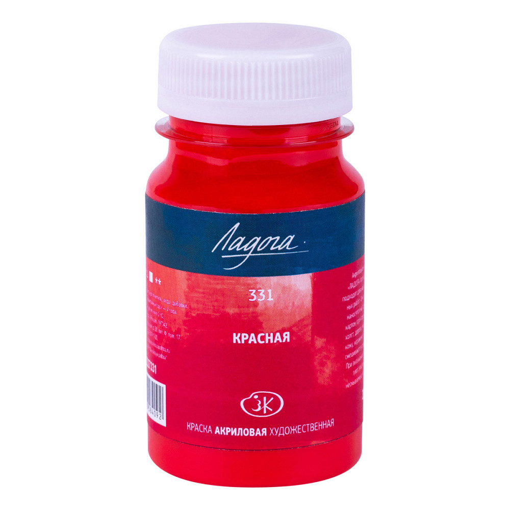 Фарба акрилова 