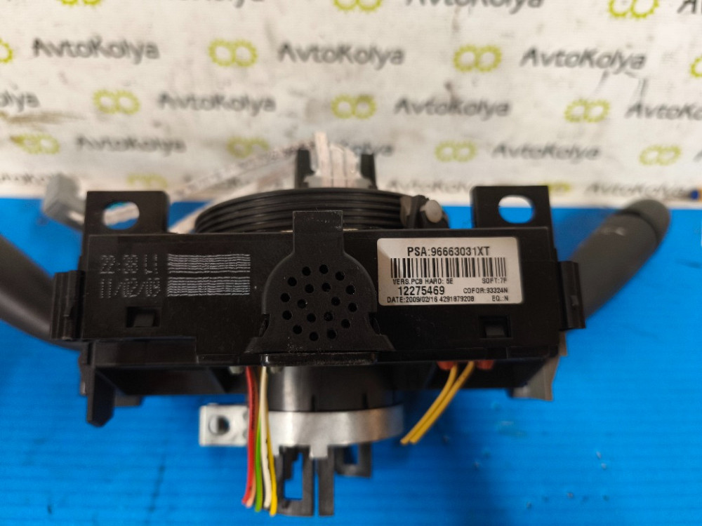 Підкермовий перемикач в зборі Peugeot Partner 2008-2018 (96663031XT) Ковель - изображение 6