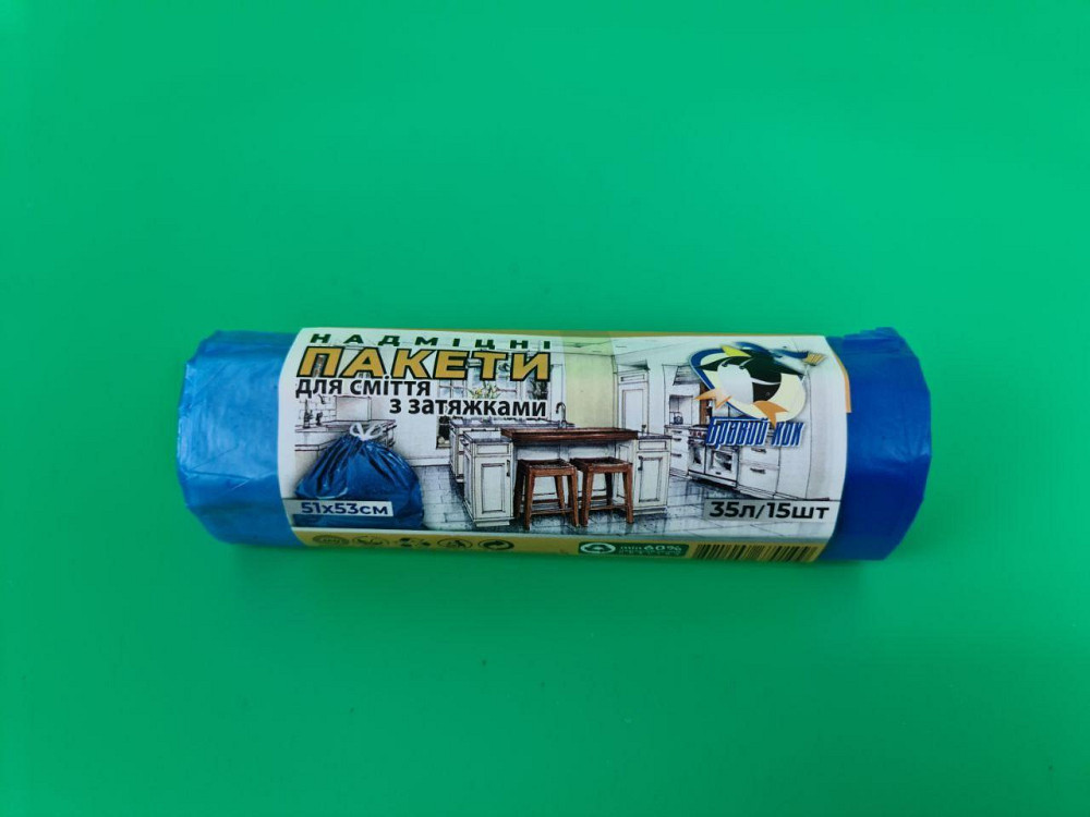 Сміттєвий пакет із зав'язкою 35літрів (15 шт LD) Кок (1 рул) Харків - фото 1