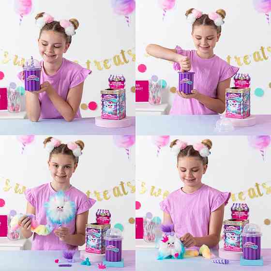 Мягкая игрушка-сюрприз 