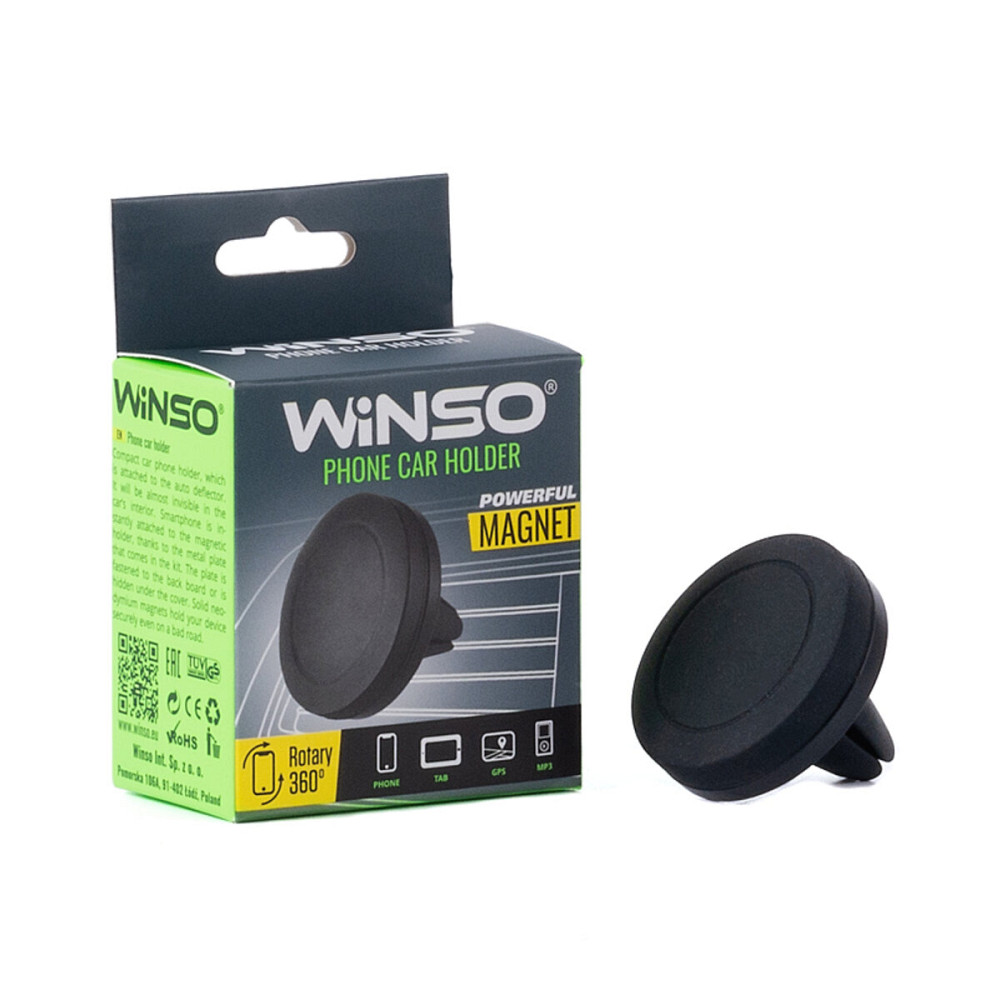 Держатель автомобильный Winso 201210, универсальный Киев - изображение 1