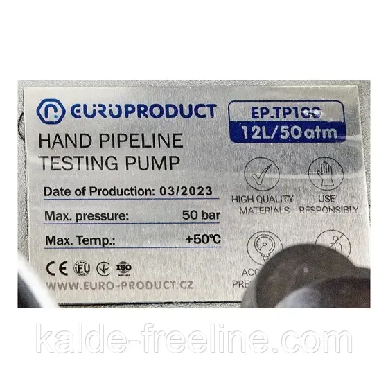 Опрессовщик гидравлический ручной Europroduct EP.TP100 для PPR труб (12л, 50АТМ) Харьков