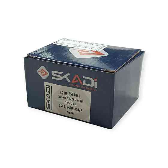 Цилиндр переднего тормоза ГАЗ 2401, 2410, 31029, УАЗ левый колесный Мукачево