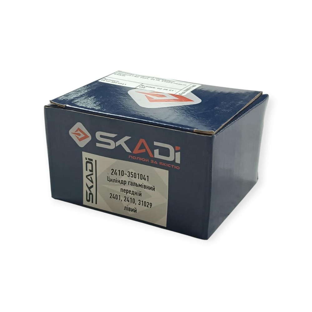 Циліндр переднього гальма ГАЗ 2401, 2410, 31029, УАЗ лівий колісний Мукачево - фото 3