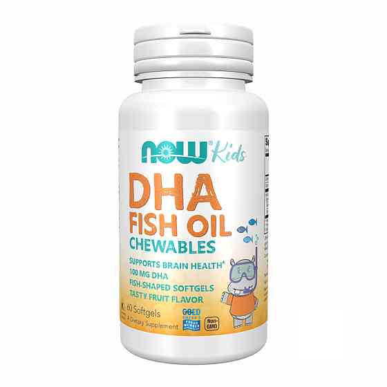 DHA 100mg Chewable - 60 sgels Луцк