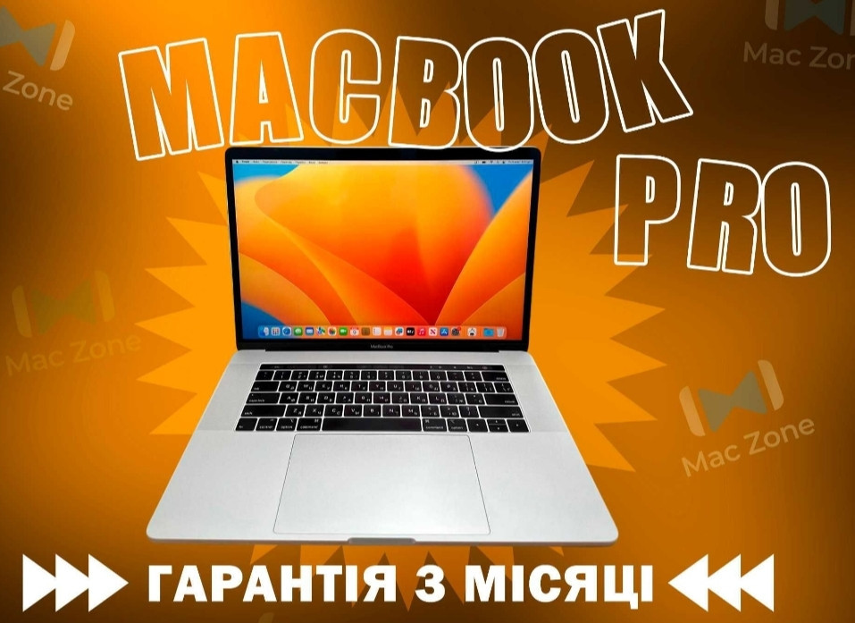 Ноутбук MacBook Pro 15 (2019) 17/16/256Gb. AMD Київ - фото 6