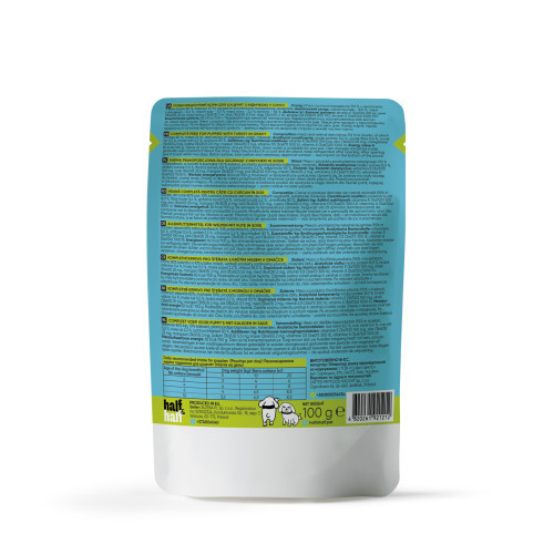 Корм вологий Half&Half Turkey in Gravy for Puppy шматочки індички в соусі для цуценят 100 г Київ - фото 2