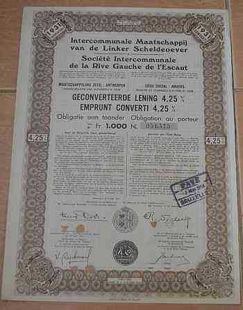 Акция. Intercommunale Maatschappij. Бельгия . 1931 год №051.573 (1.84) Полтава
