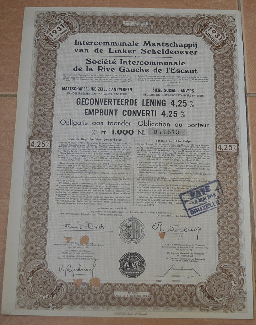 Акція. Intercommunale Maatschappij. Бельгія . 1931 рік №051.573 (1.84) Полтава - фото 1