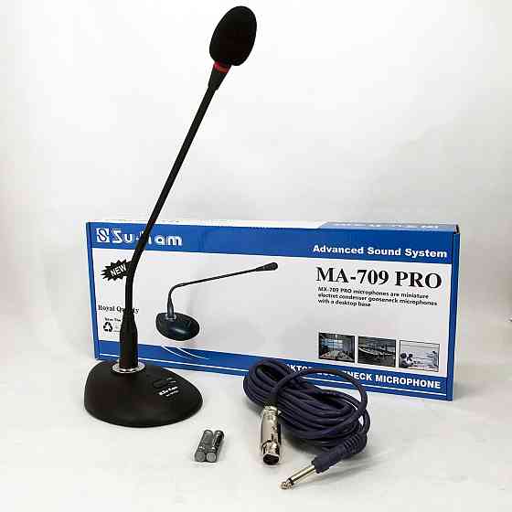 Микрофон настольный UKC DM MA-709 HS-849 для конференций Киев