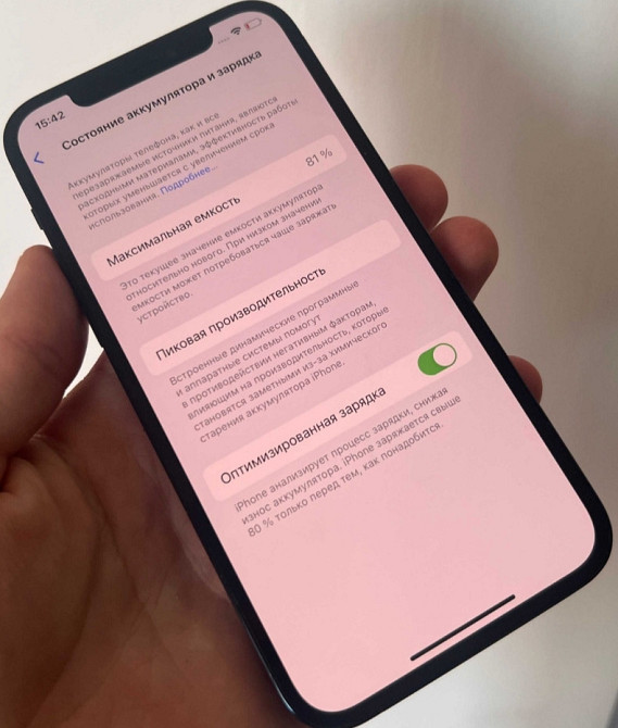 Айфон iPhone 12 Pro 128Gb. Neverlock. Киев - изображение 8
