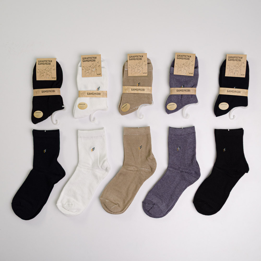 Набор носков мужских бамбуковых 10 пар Youstar 083 Средние 41-47 Различные цвета Сумы - изображение 1