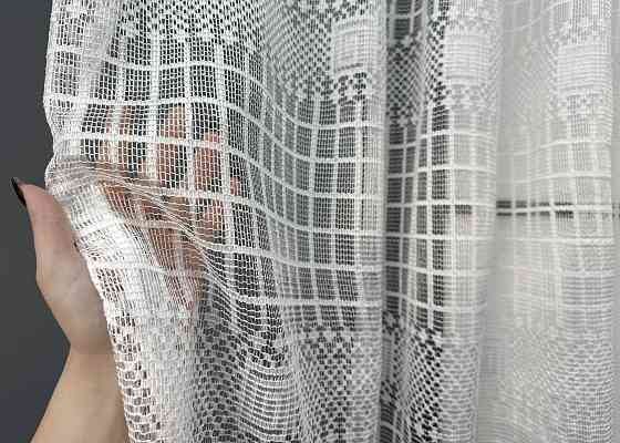 Тюль сетка высотой 1,5м 