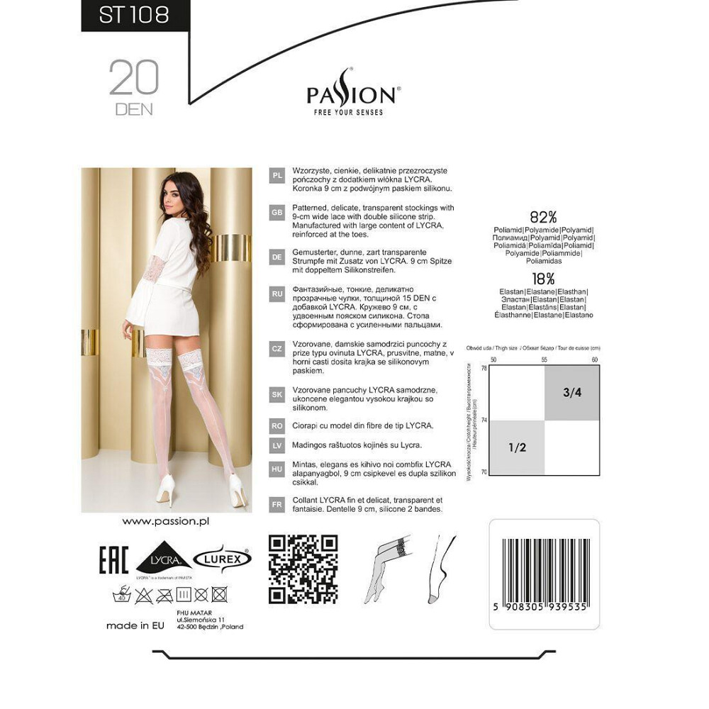 Панчохи Passion ST108 3/4 white, на ажурній силіконовій резинці з люрексовою ниткою Sex Aura Київ - фото 3