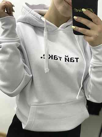 Женская толстовка\ худи премиум с принтом - 