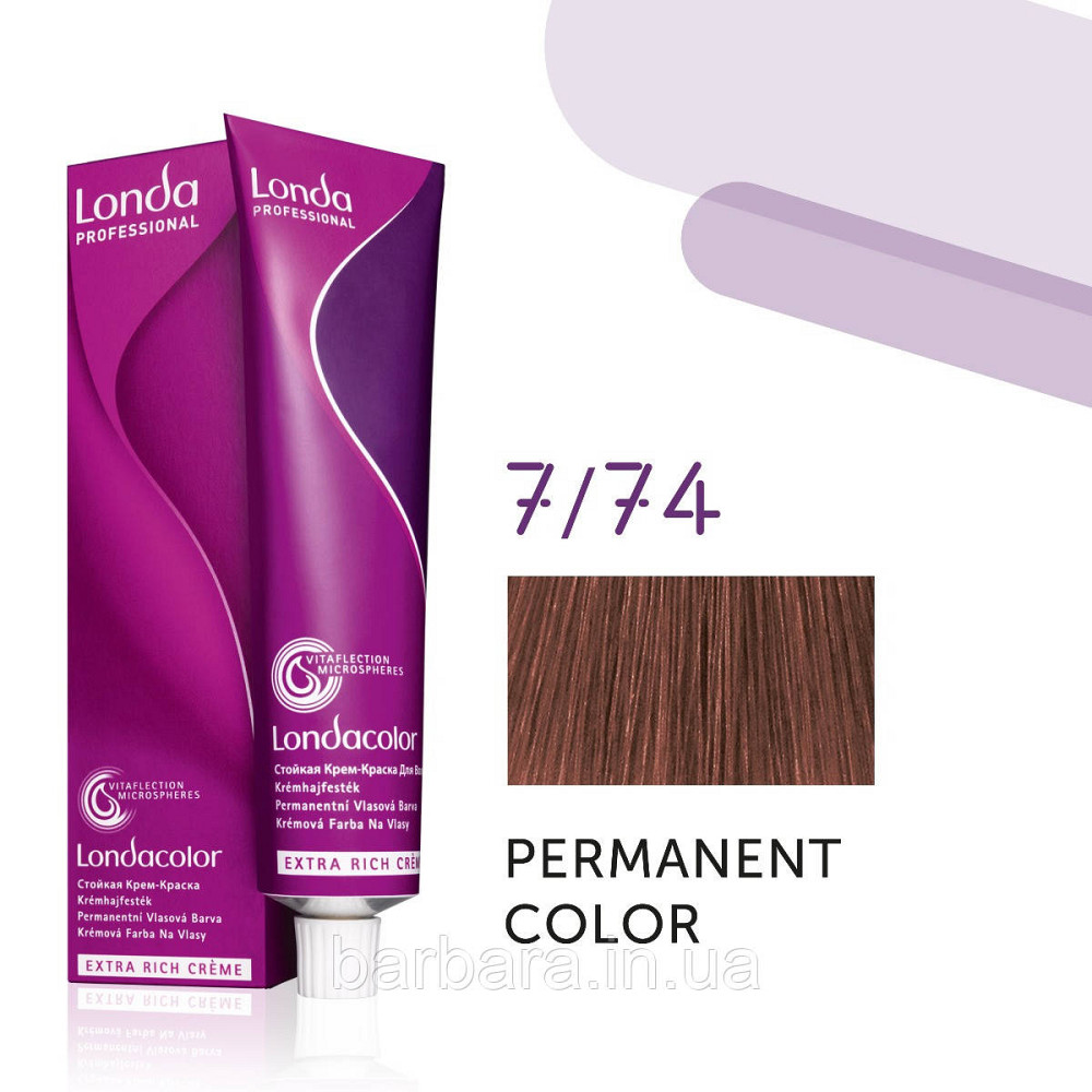 Краска для волос Londa Сolor Permanent Professional 7/74 блонд коричнево-медный Киев - изображение 2
