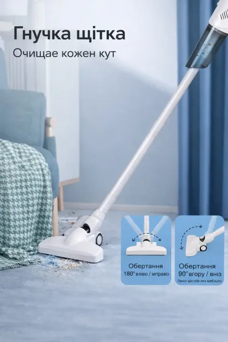 Беспроводной пылесос 2в1 для уборки дома и авто XL-1610 Коломыя - изображение 4