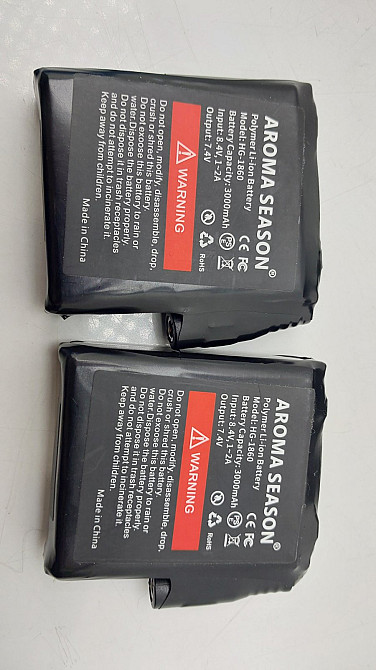 Рукавички з підігрівом дитячі Aroma Season HG-420 L/XL 5–14 років (товар вживаний) Луцк - изображение 3