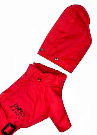 Комбінезон для собак теплий на зиму на синтепоні Dogs Bomba світловідбивний з поясом на блискавці червоний 9 Одеса