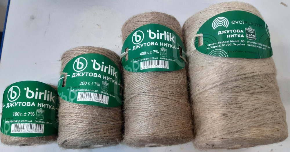 Шпагат джутовий "Birlik" 100 грам (100 метрів) Київ - фото 4